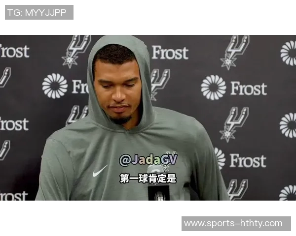 文班将成为NBA历史第十位身高超过226厘米球员与姚明并肩作战