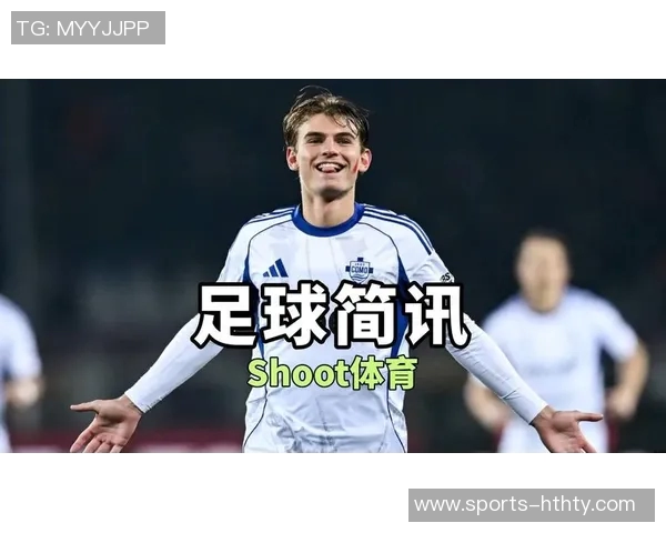 皇马计划明夏回购尼科帕斯冬窗不进行操作