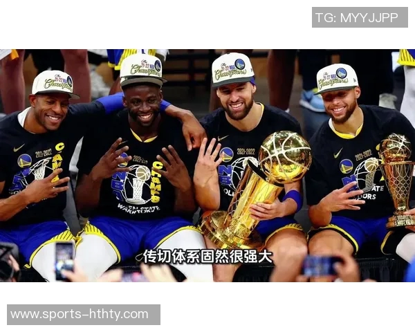 媒体人分析NBA进攻趋势认为简单战术更易取胜勇士传切战术遭对手破解